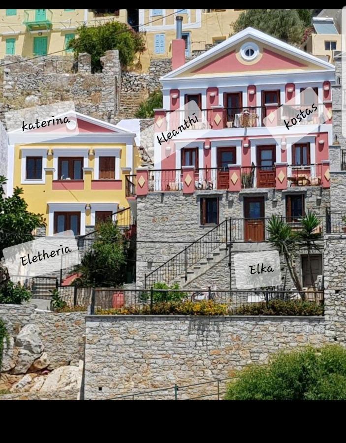 Kleanthi And Kostas Studios Simi Exterior foto